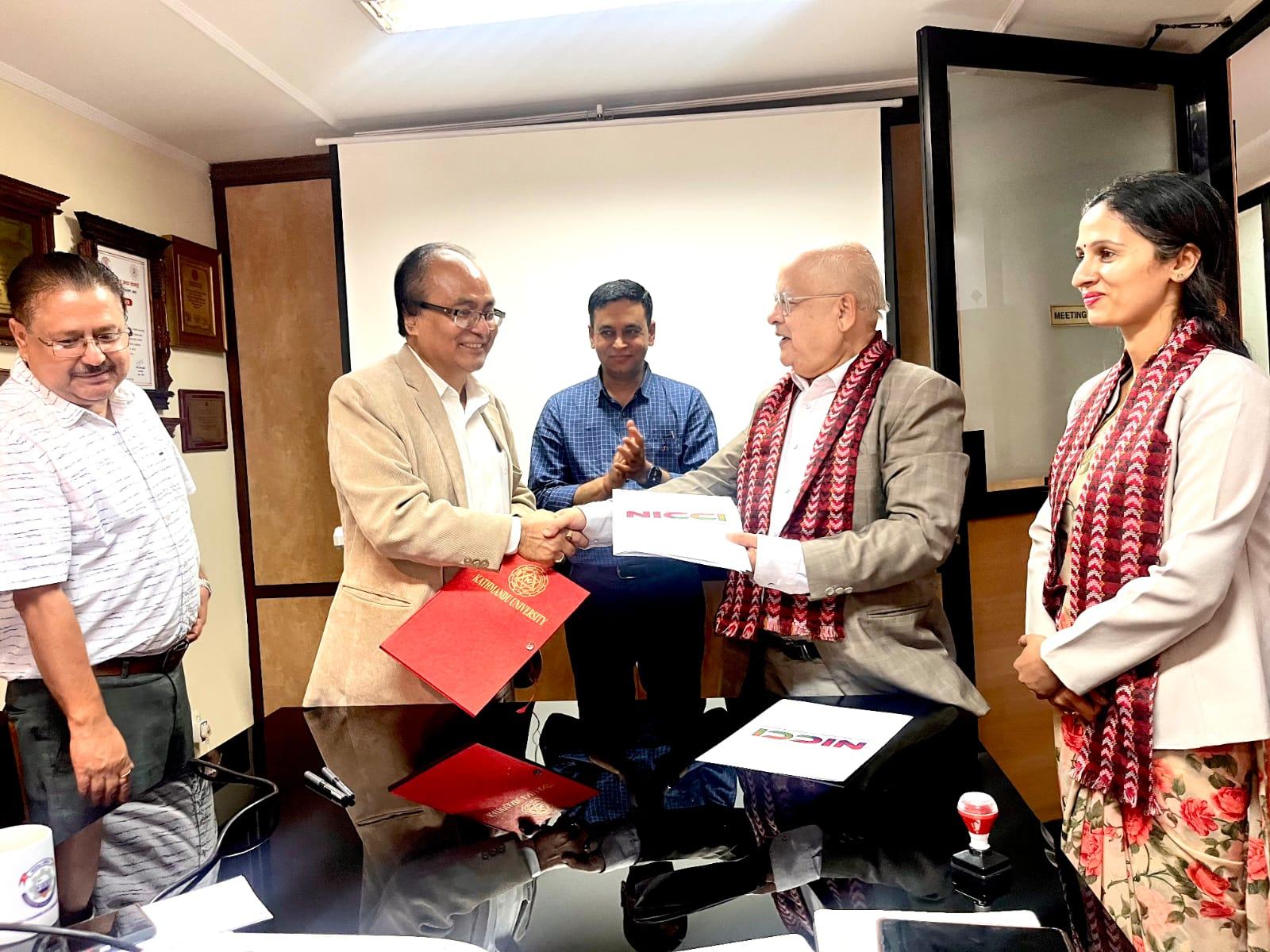 NICCI, KUSOM join hands to bridge industry-academia gap