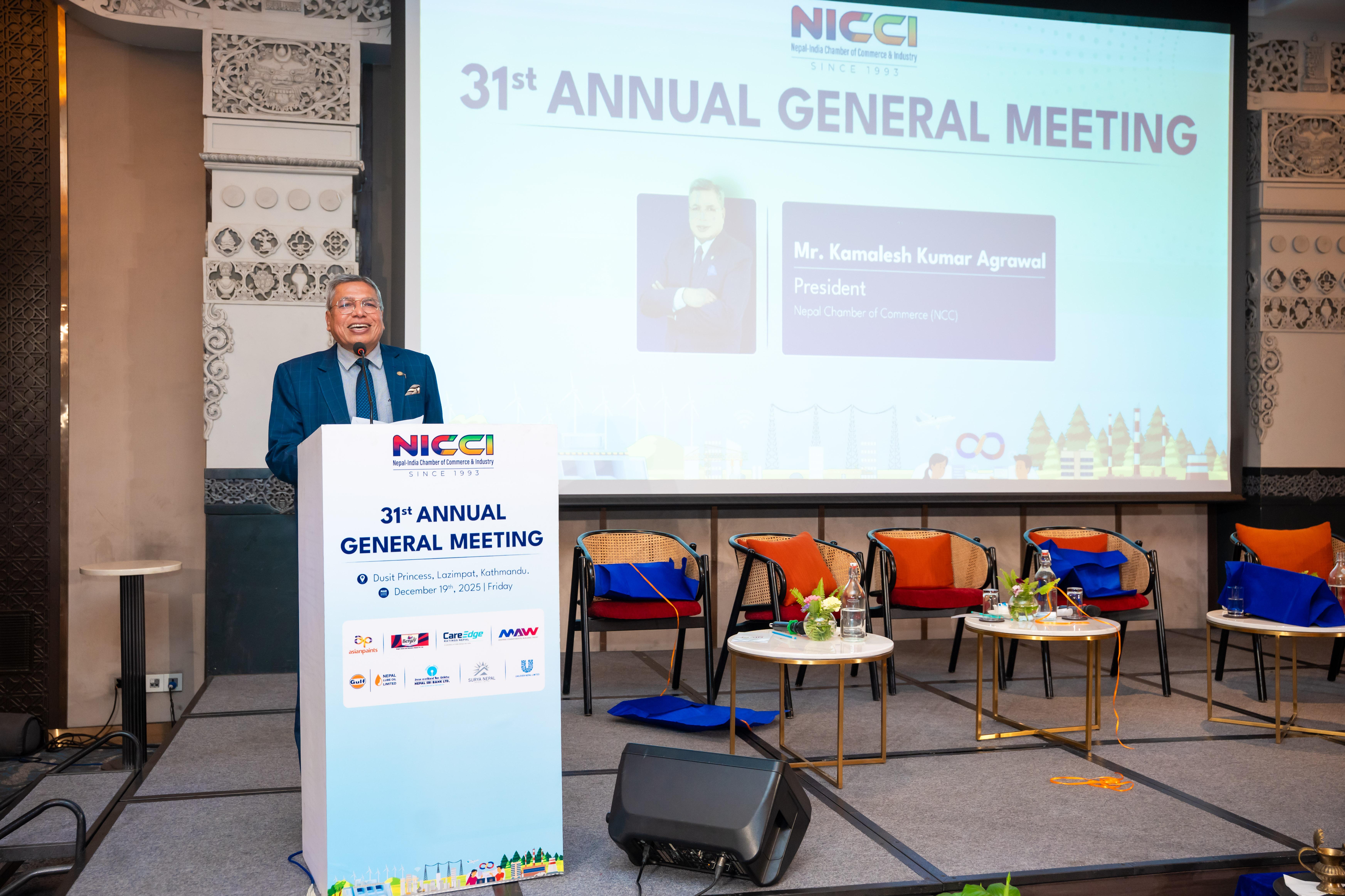 NCC President's Speech at 31st AGM of NICCI