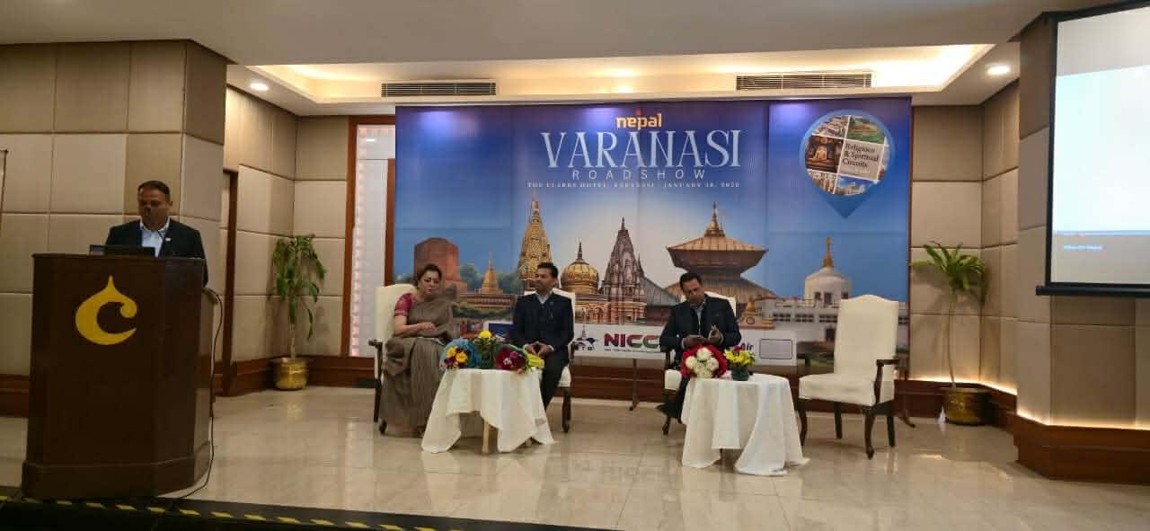 The “Nepal Varanasi Roadshow” concludes today